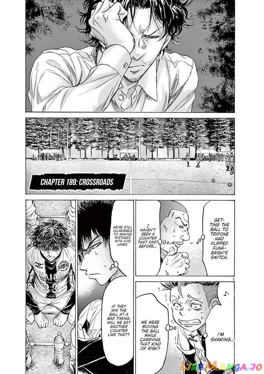 Ao Ashi, Chapter 189 image 06